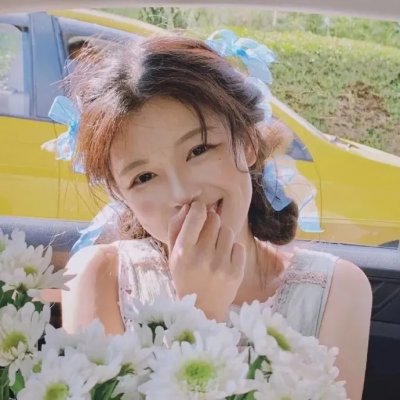 砂丘之女